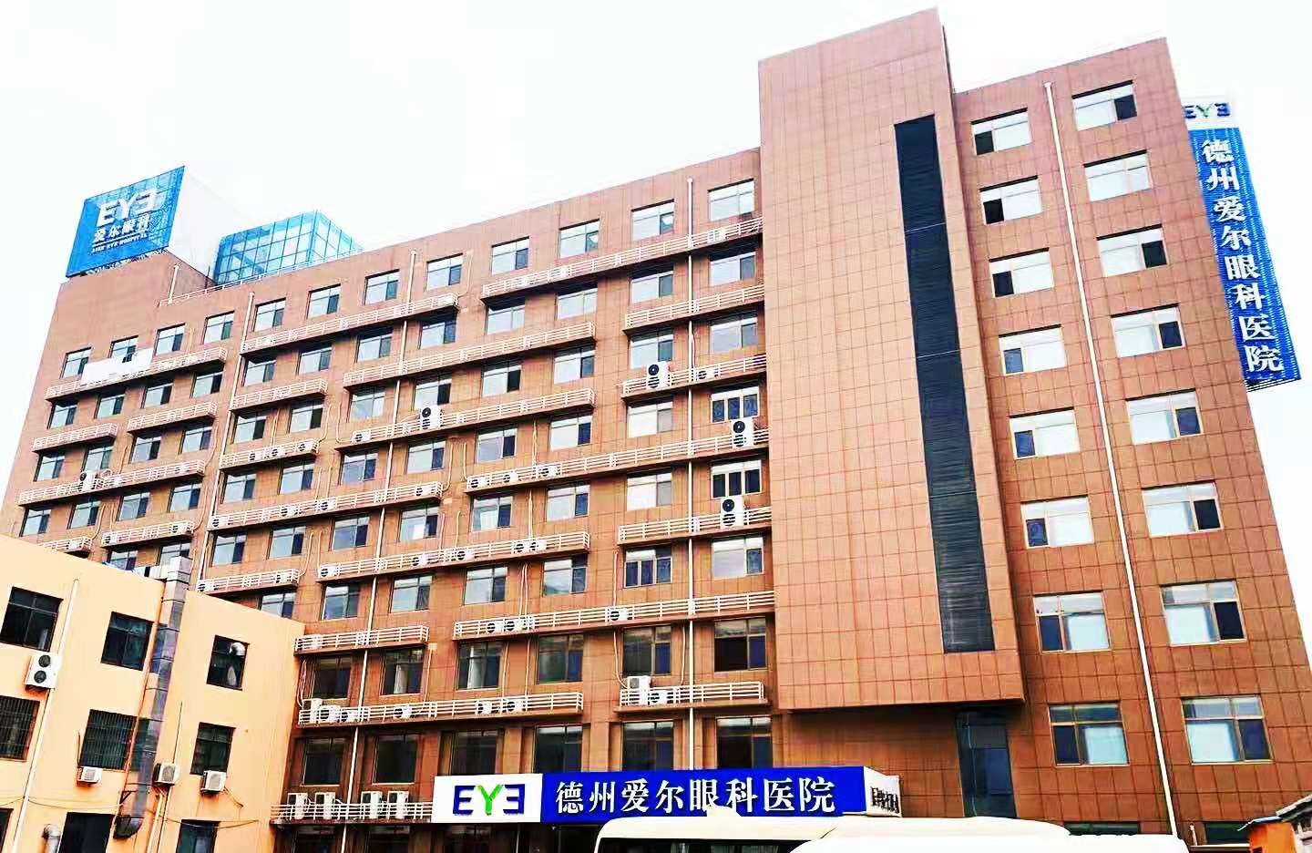 就医指南